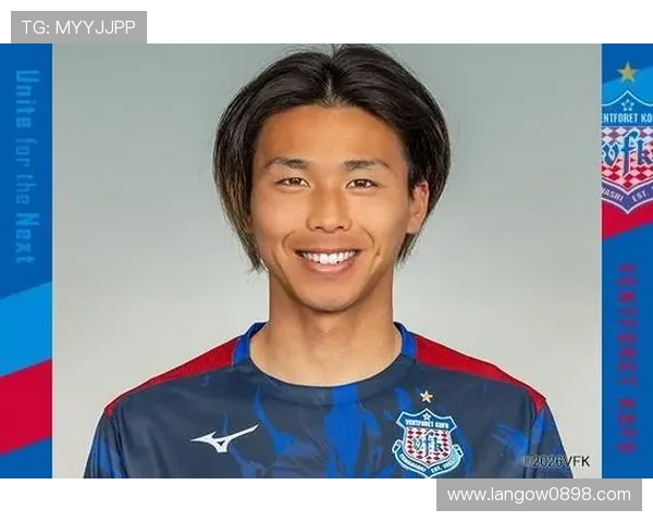 黑川淳史加盟甲府风林中场添力 黑川淳史加盟甲府风林中场添力