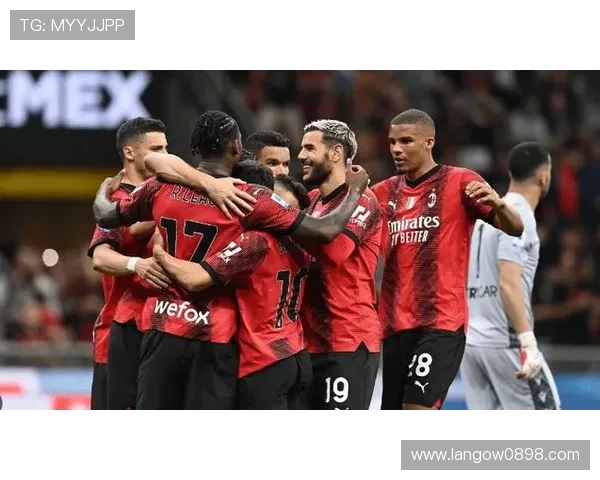 鲁尼亚奇：对米兰不同挑战依然不容小觑